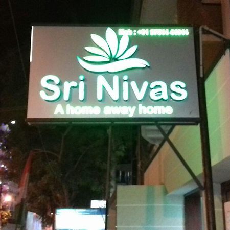 Sri Nivas Guest House Mayiladuthurai Exterior photo