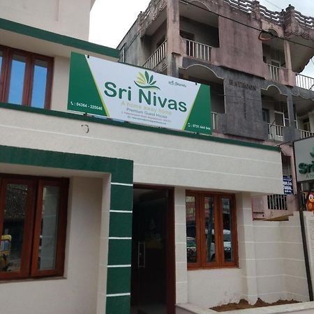 Sri Nivas Guest House Mayiladuthurai Exterior photo