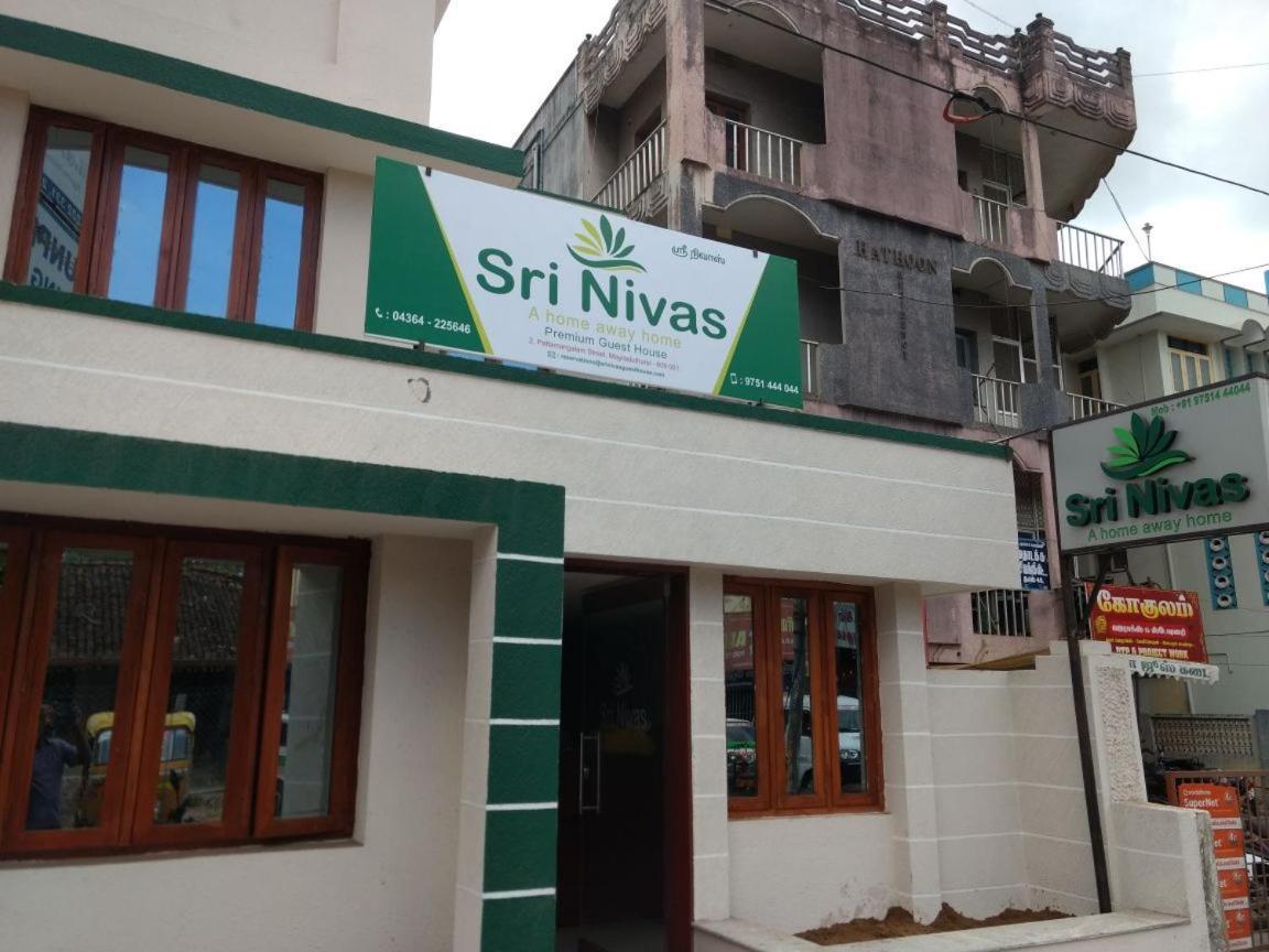 Sri Nivas Guest House Mayiladuthurai Exterior photo